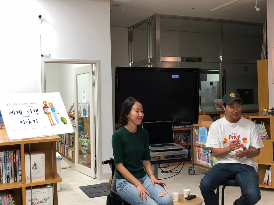 해외사례1.JPG