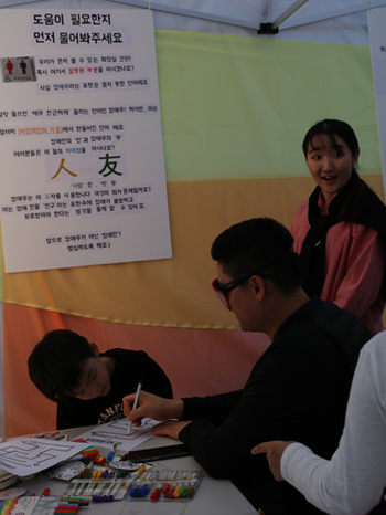 cbbe9c4ca54028dda02c29fd46866e1c_2.jpg