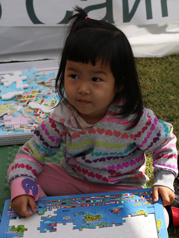 e997aae41fd525678ec16fa9effc2624.jpg