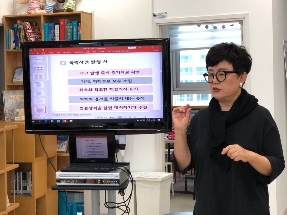 KakaoTalk_20181109_122239711.jpg
