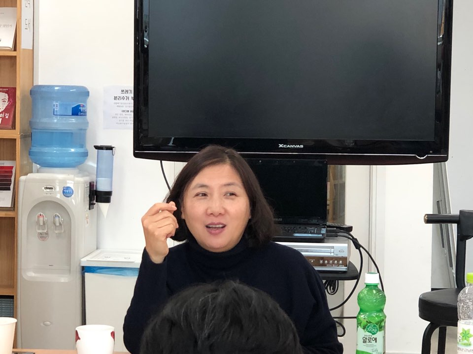 KakaoTalk_20181120_094254518.jpg