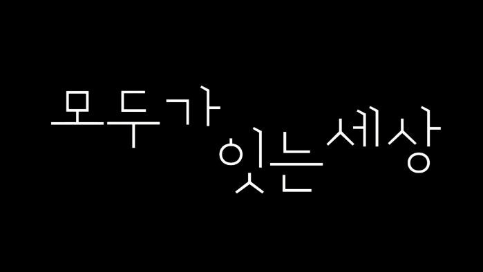 제목 없음03.png