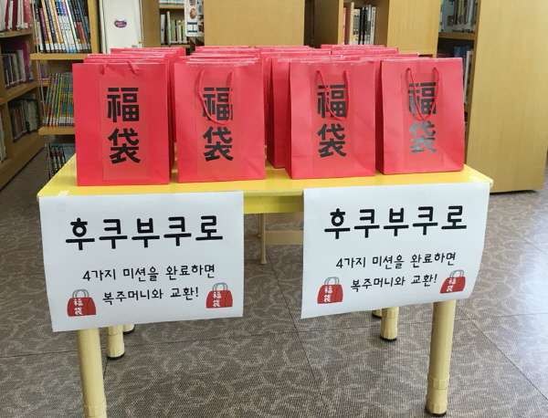 다국일본002.JPG