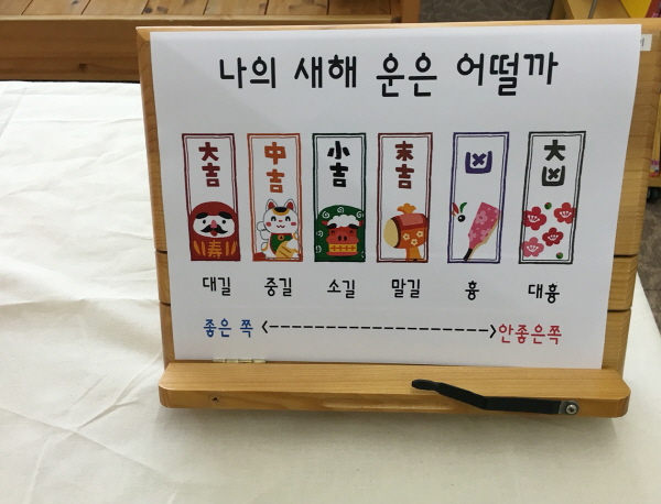 다국일본007.JPG