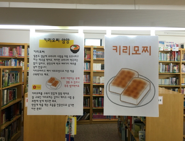 다국일본004.JPG