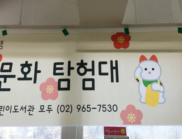 다국일본035.JPG