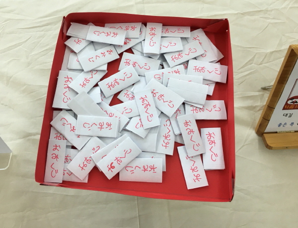 다국일본009.JPG