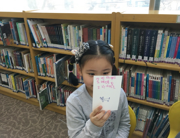 다국일본074.JPG