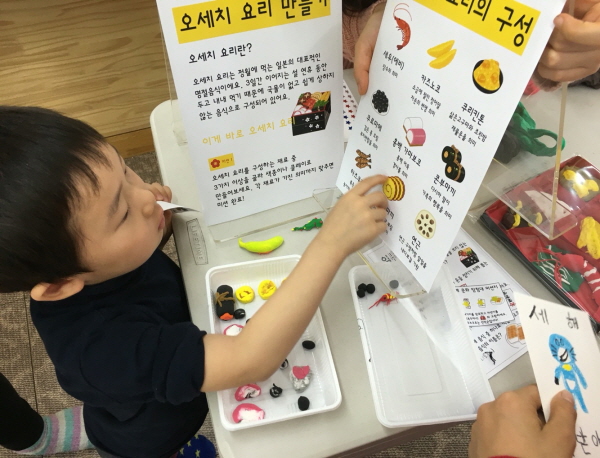 다국일본055.JPG