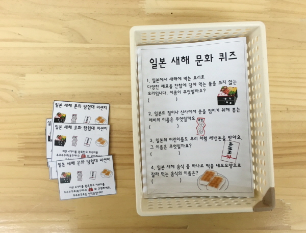 다국일본041.JPG