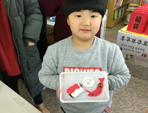 다국일본045.JPG