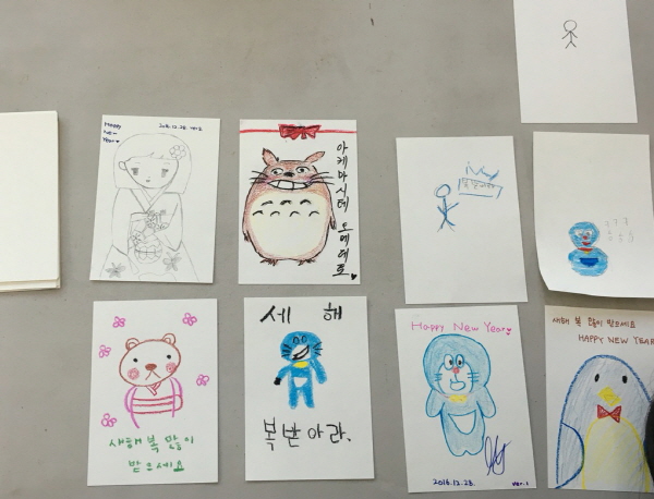 다국일본072.JPG