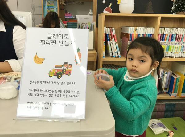 필리핀21.jpg