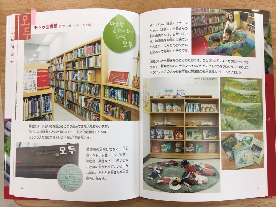 KakaoTalk_20180601_141714209.jpg