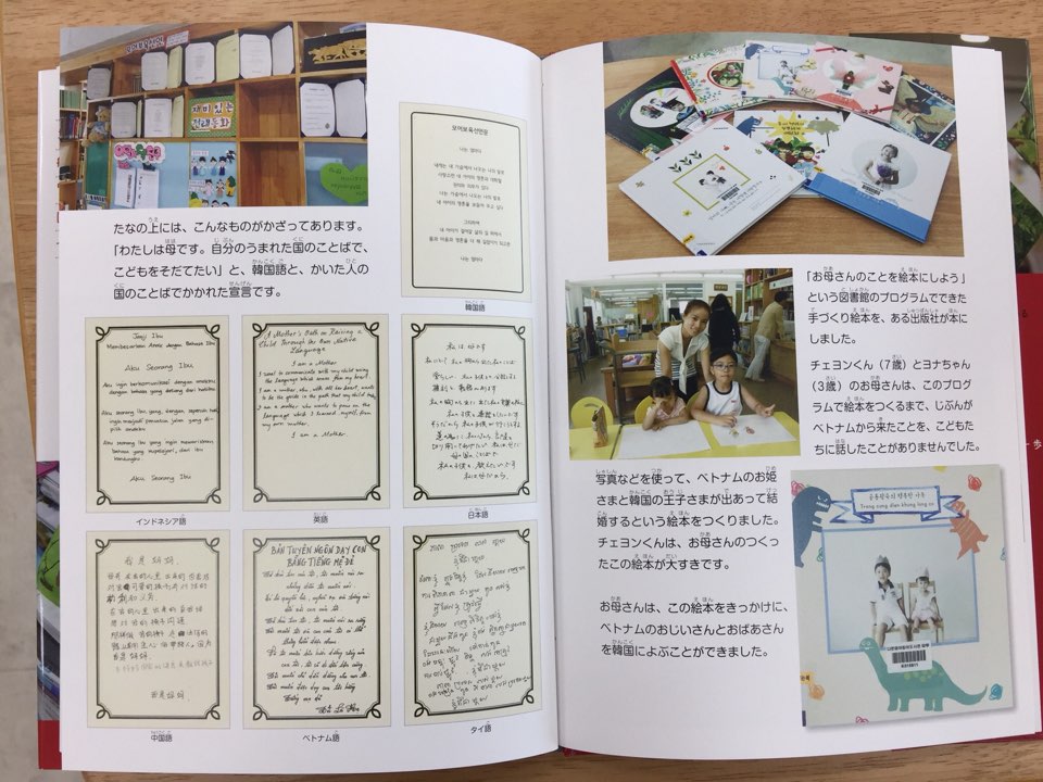 KakaoTalk_20180601_141714443.jpg